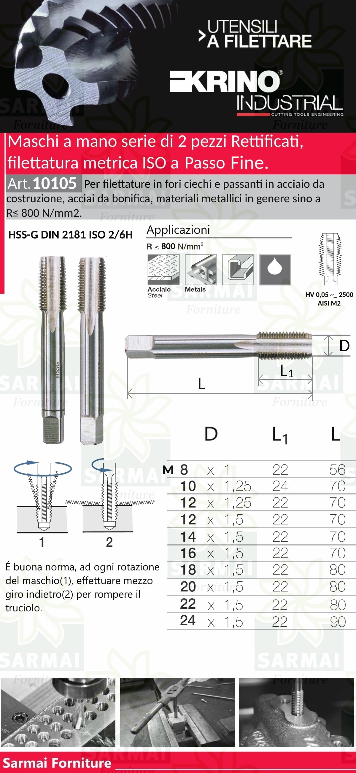 HVA 545