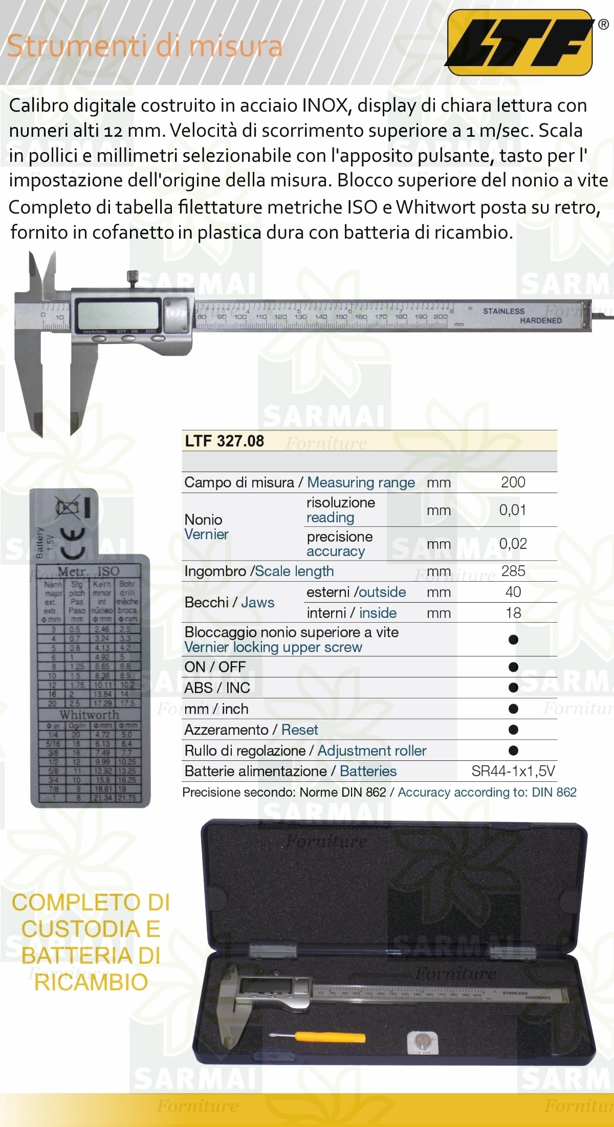 HVA 545